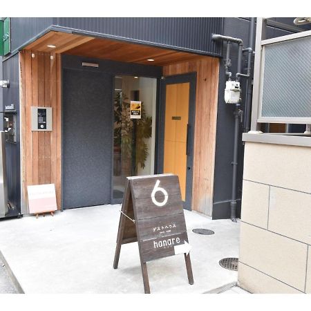 Guest House Hanare - Vacation Stay 85819 Osaka Luaran gambar