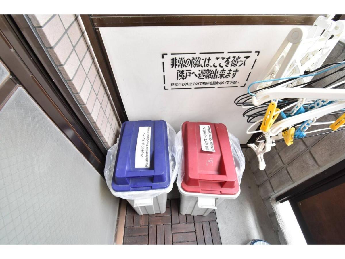 Guest House Hanare - Vacation Stay 85819 Osaka Luaran gambar