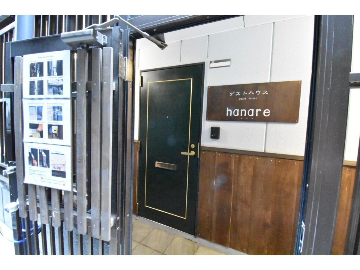 Guest House Hanare - Vacation Stay 85819 Osaka Luaran gambar