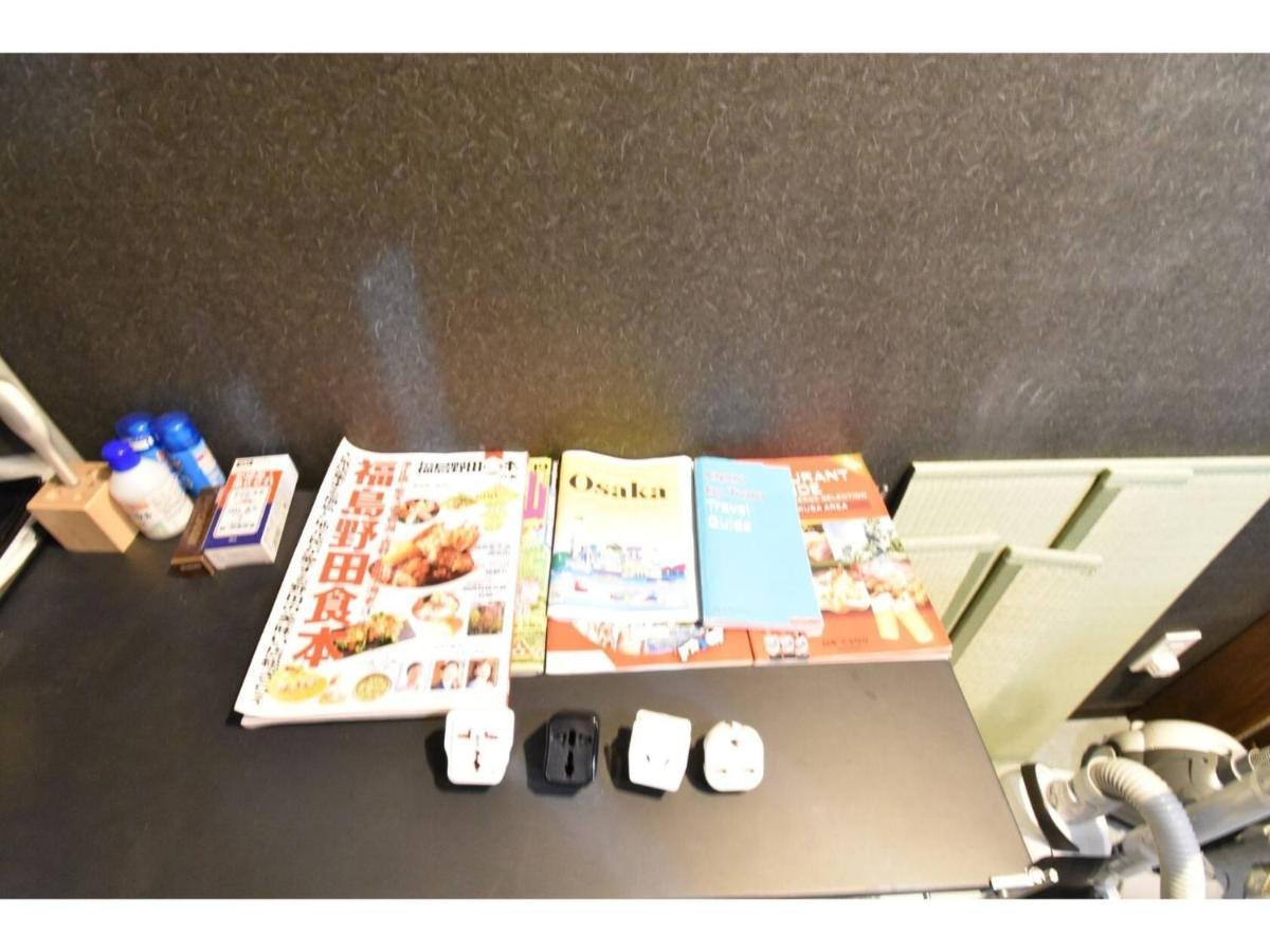 Guest House Hanare - Vacation Stay 85819 Osaka Luaran gambar
