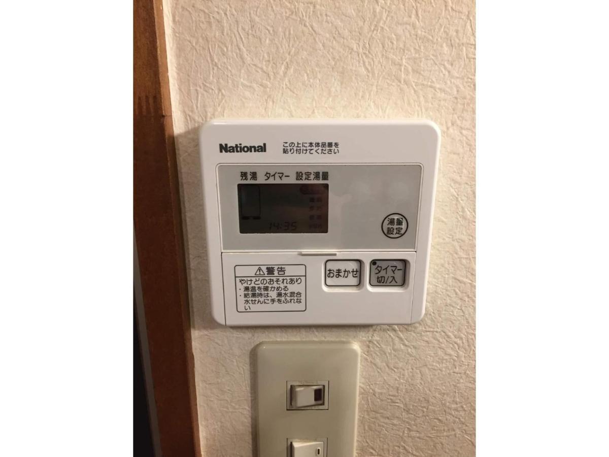 Guest House Hanare - Vacation Stay 85819 Osaka Luaran gambar