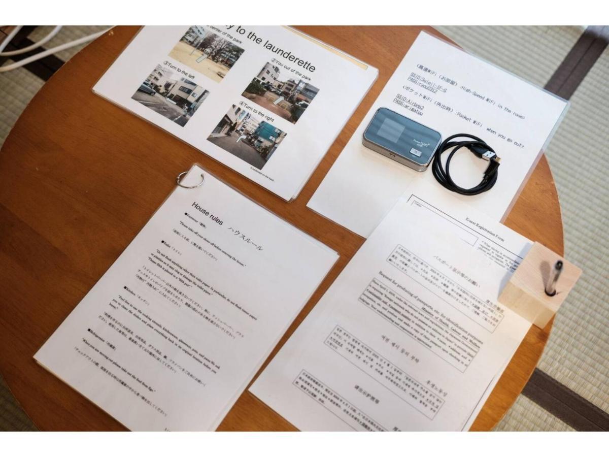 Guest House Hanare - Vacation Stay 85819 Osaka Luaran gambar