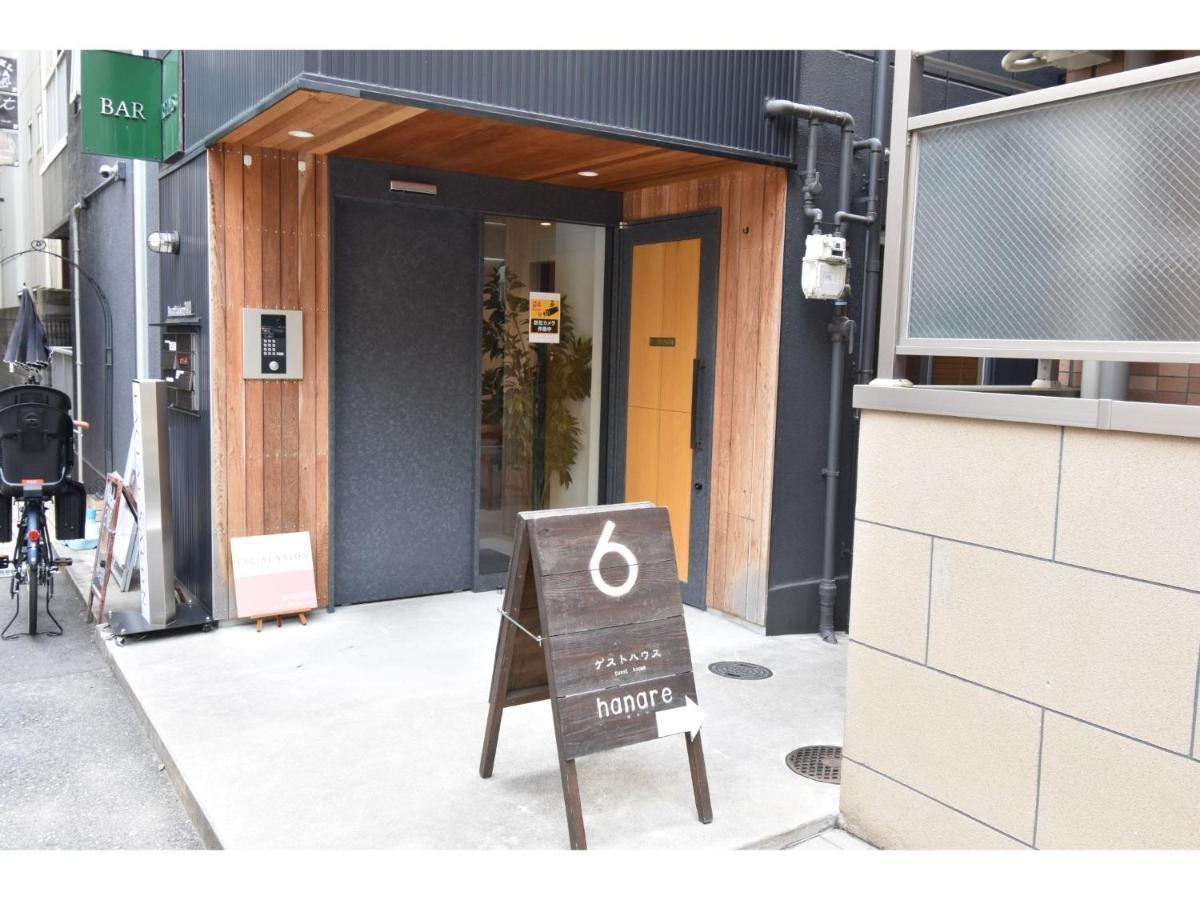 Guest House Hanare - Vacation Stay 85819 Osaka Luaran gambar